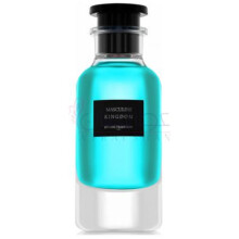 رایان تردیشن ماسکولین کینگدام